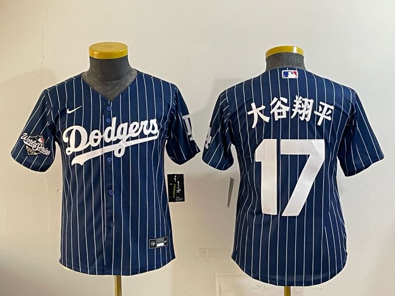 Youth Nike 2026 Los Angeles Dodgers #17 Ohtani  Blue Stripe Game MLB Jersey 12081